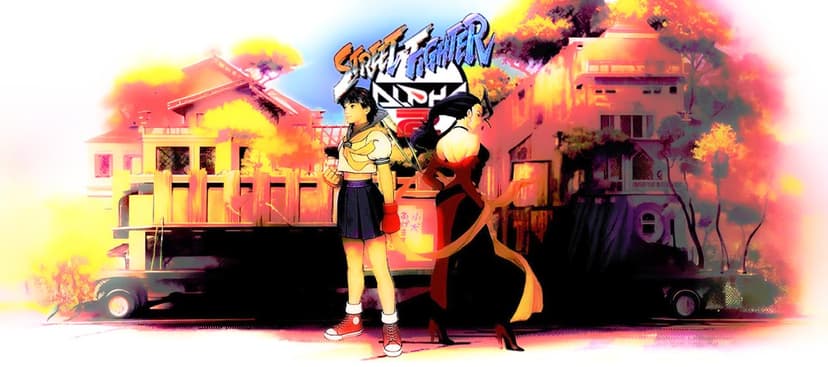 Street Fighter Alpha 2