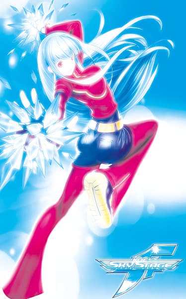 King Of Fighter Sky Stage